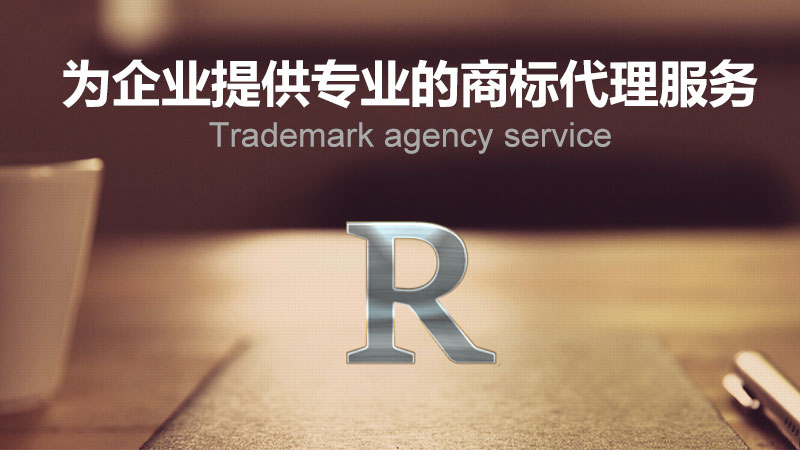 關于我們