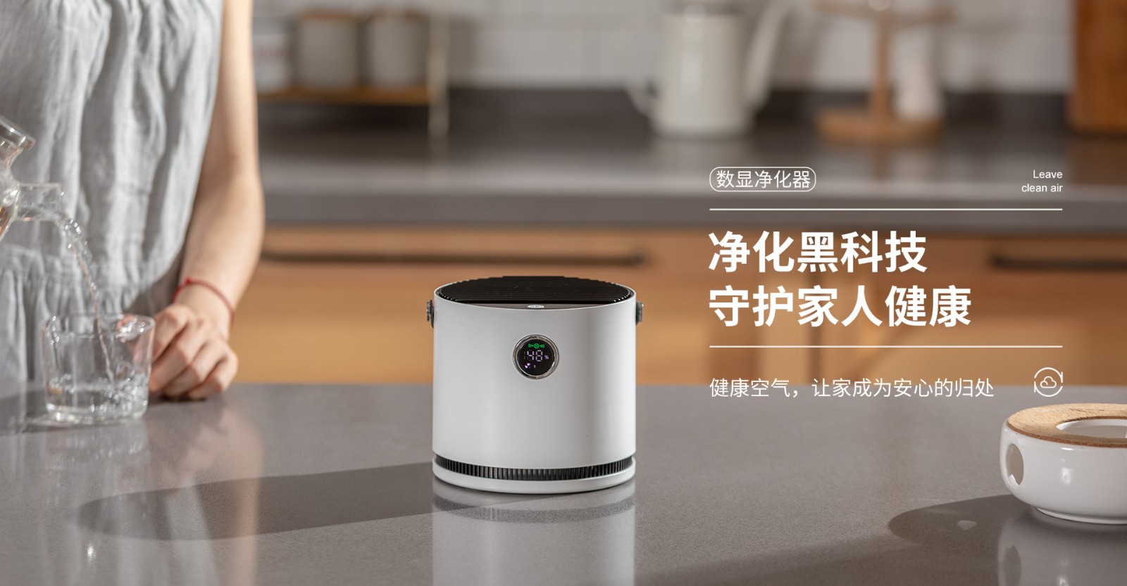 艾米酷21年新品車載凈化器 PM2.5桌面空氣凈化器負離子袪菌多用